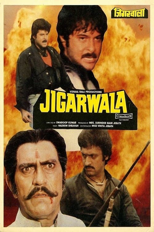 जिगरवालाのポスター