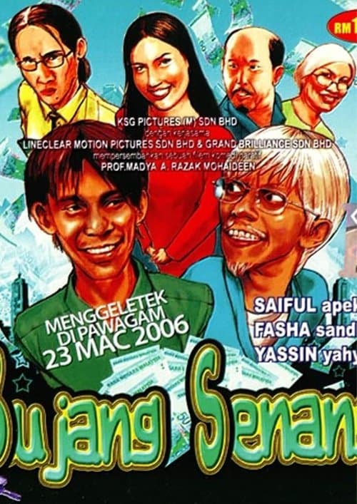 Bujang Senangのポスター