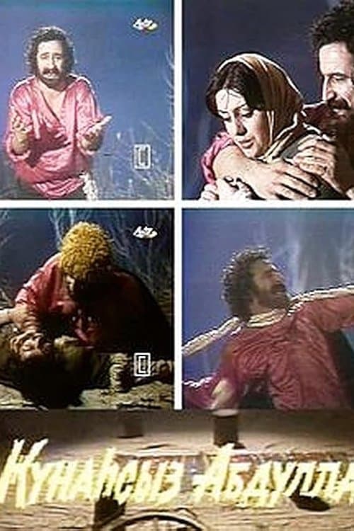 Günahsız Abdullaのポスター