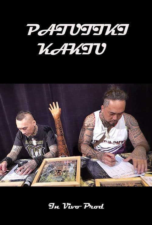 Patutiki kakiuのポスター