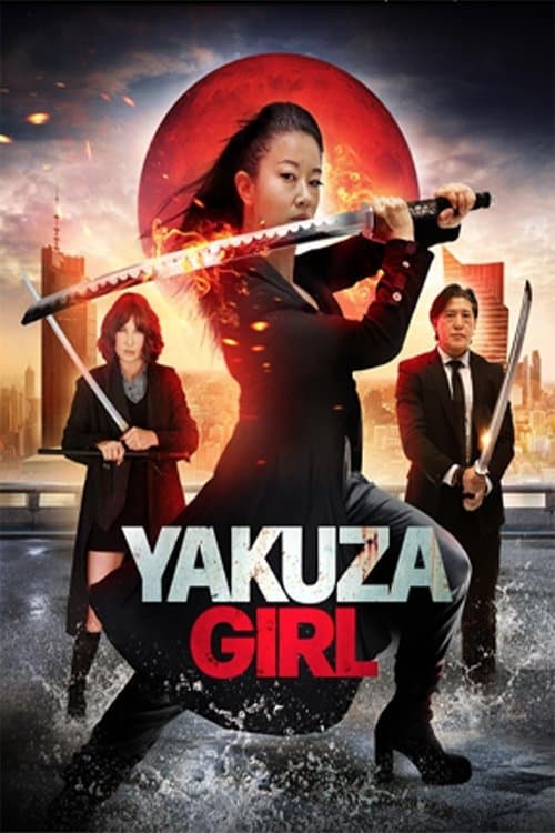 Yakuza Girlのポスター