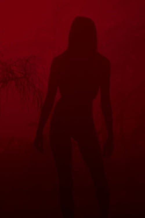 Innermostのポスター