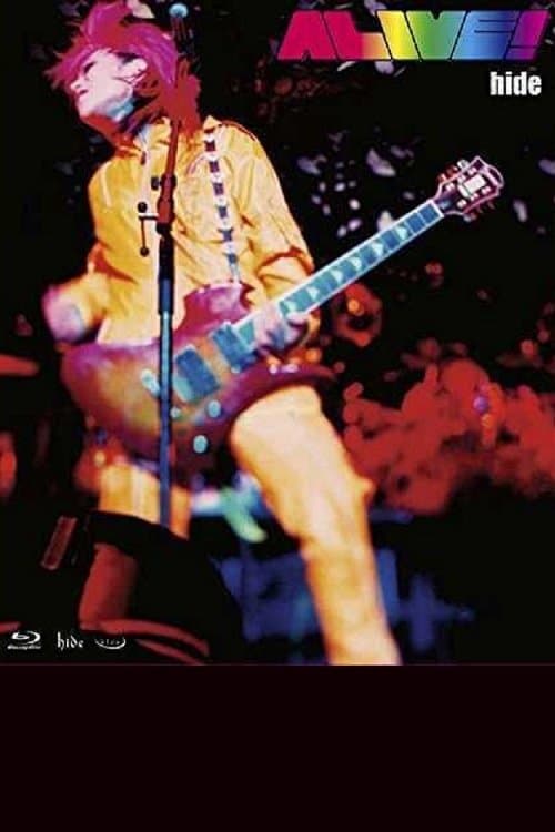 ALIVE!のポスター