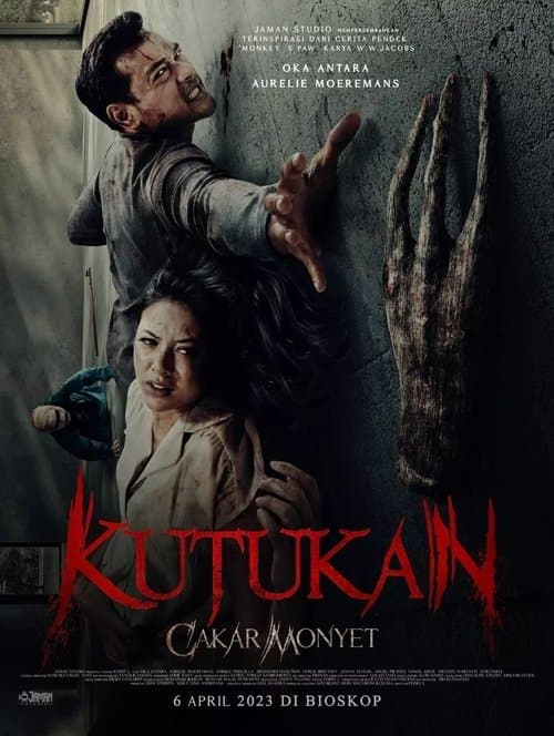Kutukan Cakar Monyetのポスター