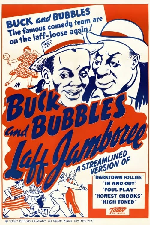 Buck and Bubbles Laff Jamboreeのポスター