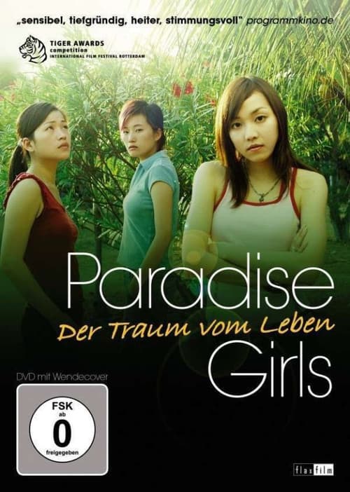 Paradise Girlsのポスター