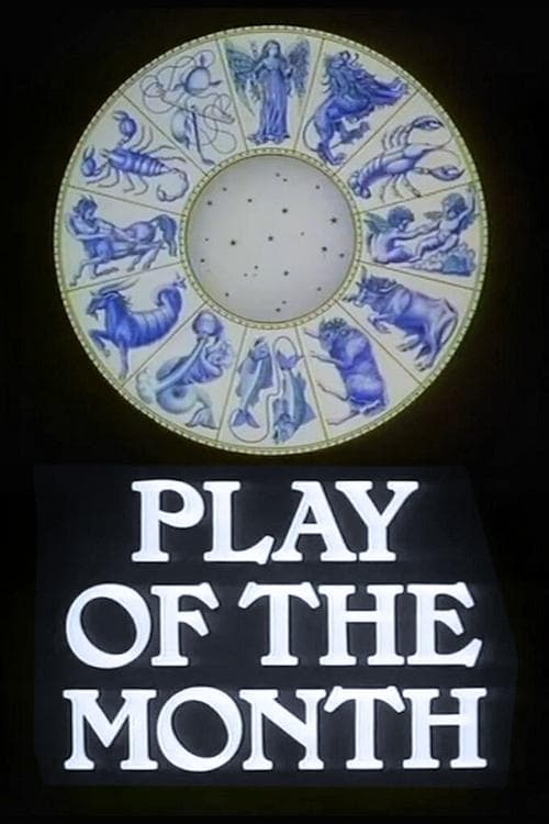 BBC Play of the Monthのポスター