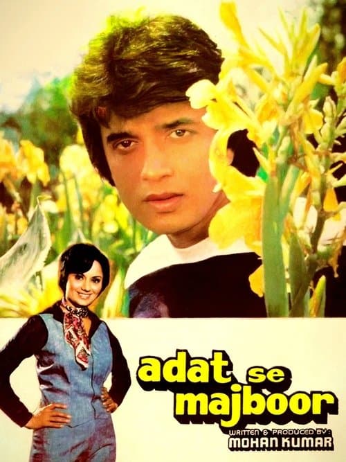 Aadat Se Majboorのポスター