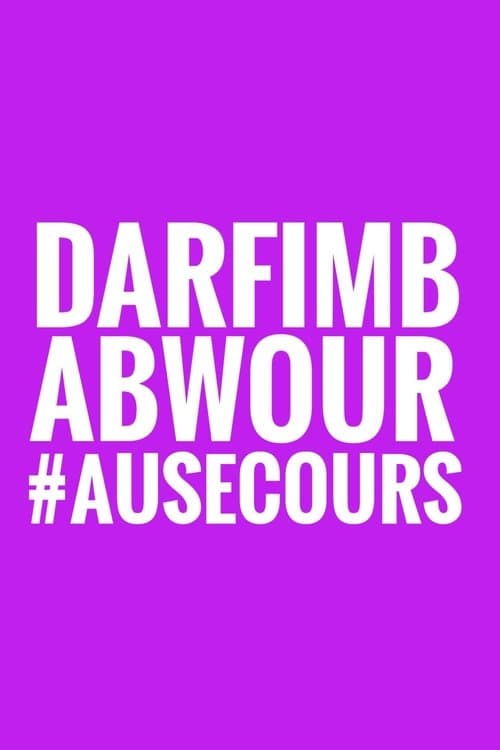 Darfimbabwourのポスター