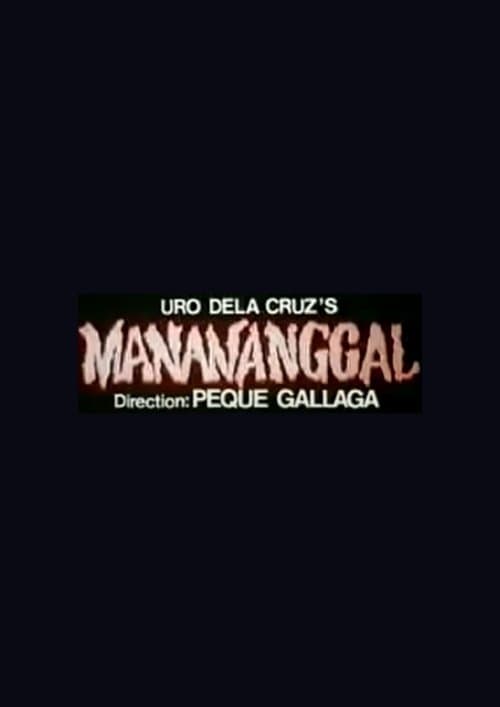 Manananggalのポスター