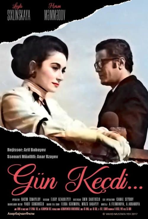 Gün Keçdiのポスター