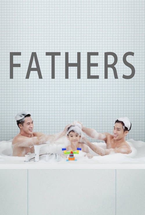Fathersのポスター