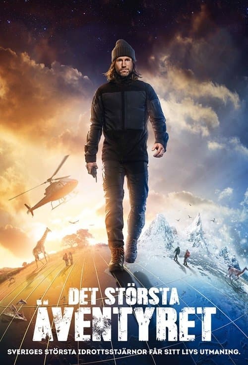 Det största äventyretのポスター