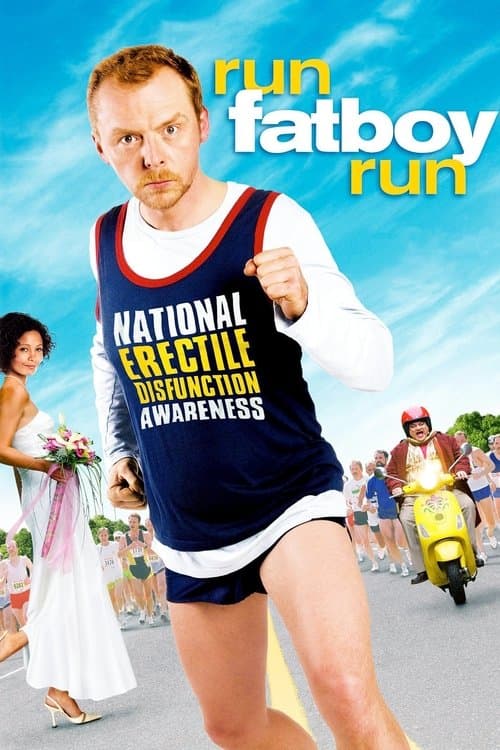 ラン・ファットボーイ・ラン 走れメタボのポスター