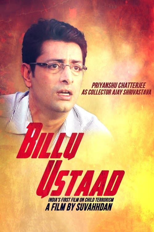Billu Ustaadのポスター