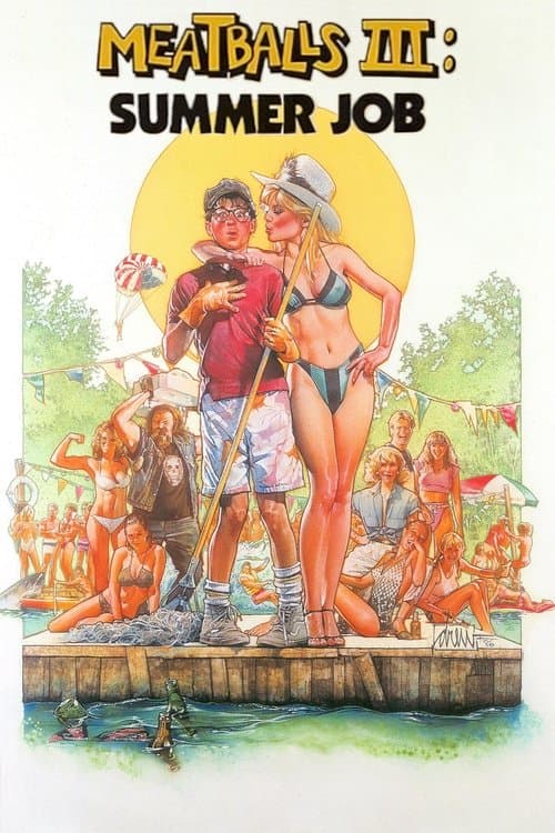 Meatballs III: Summer Jobのポスター