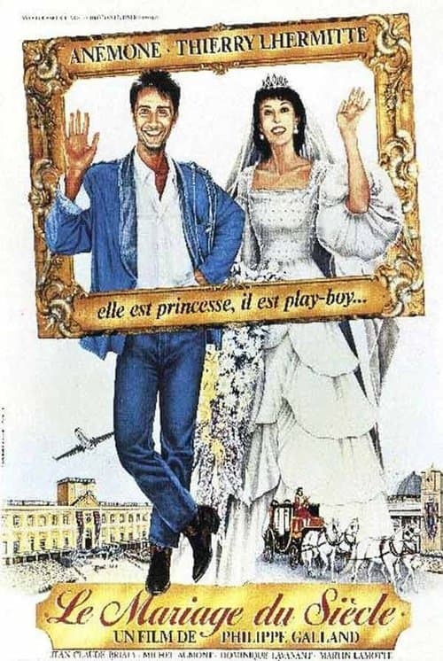 Le Mariage du siècleのポスター