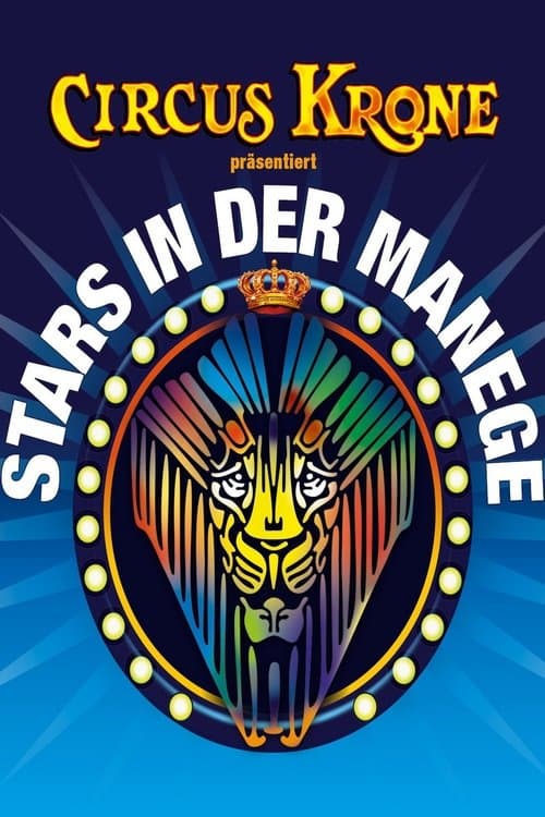 Stars in der Manegeのポスター