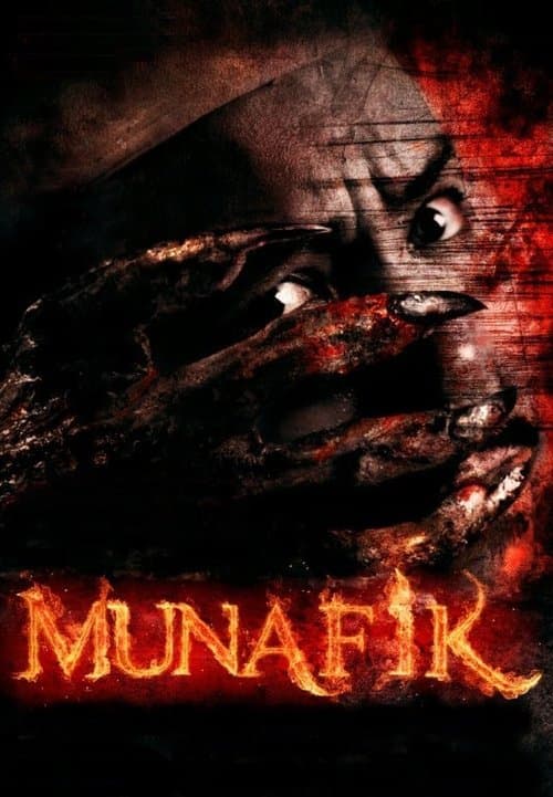 Munafikのポスター