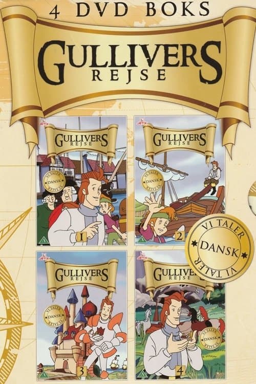 Gulliver's Travelsのポスター