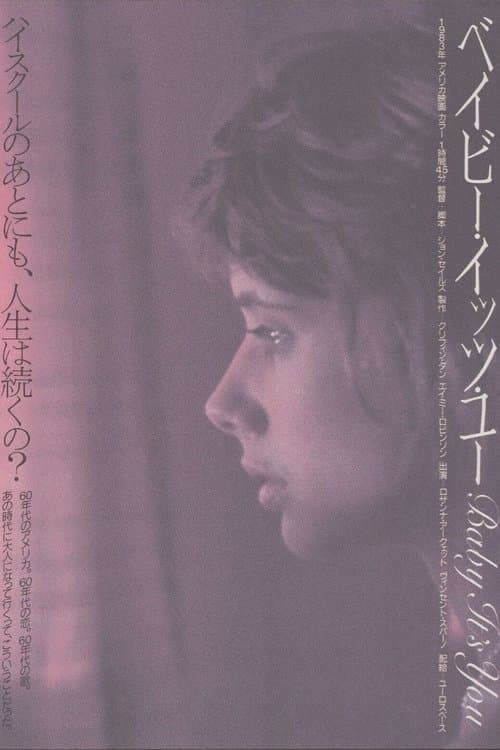 Baby It's Youのポスター