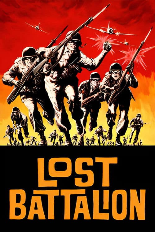 Lost Battalionのポスター