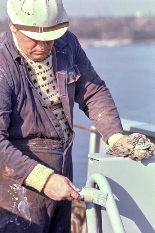 Fader minのポスター