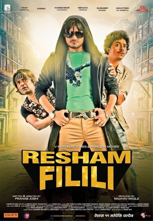 Resham Fililiのポスター
