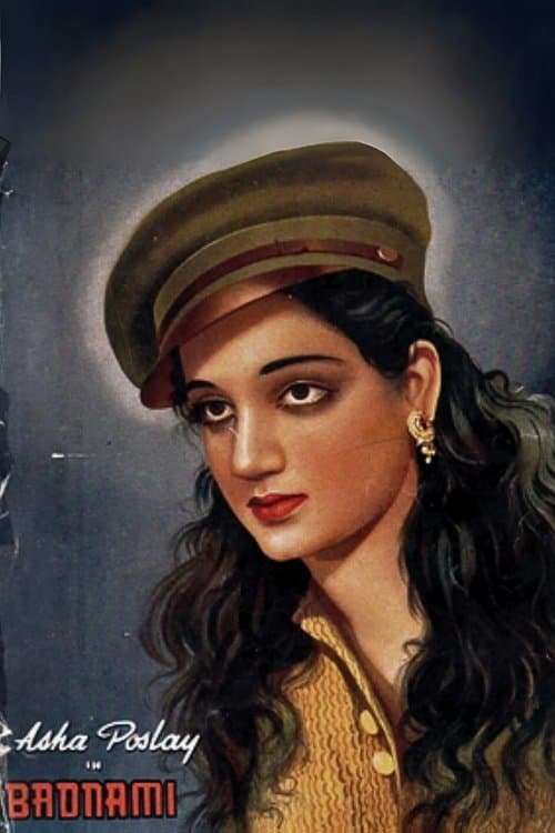 Badnamiのポスター