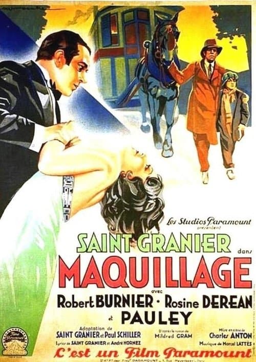 Maquillageのポスター