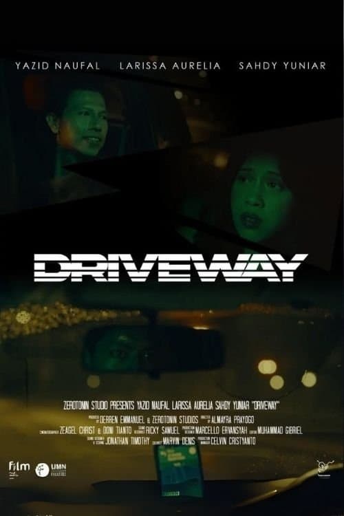 Drivewayのポスター