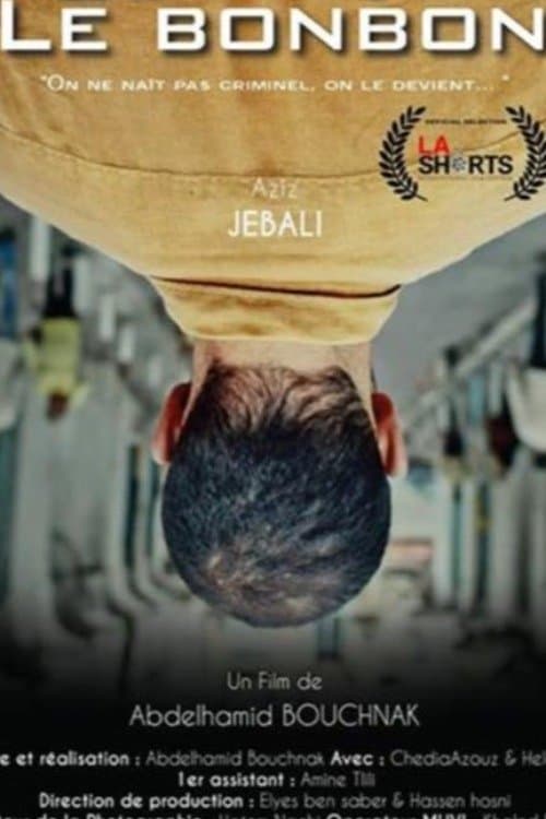 Kaaba halwaのポスター