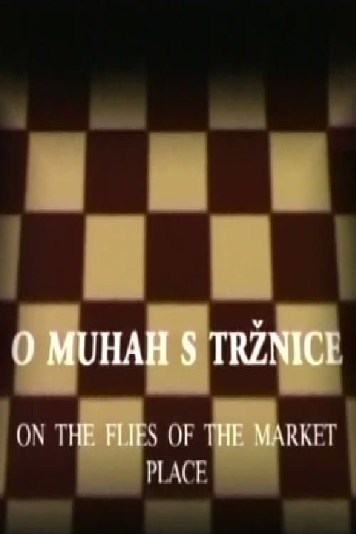 O muhah s tržniceのポスター