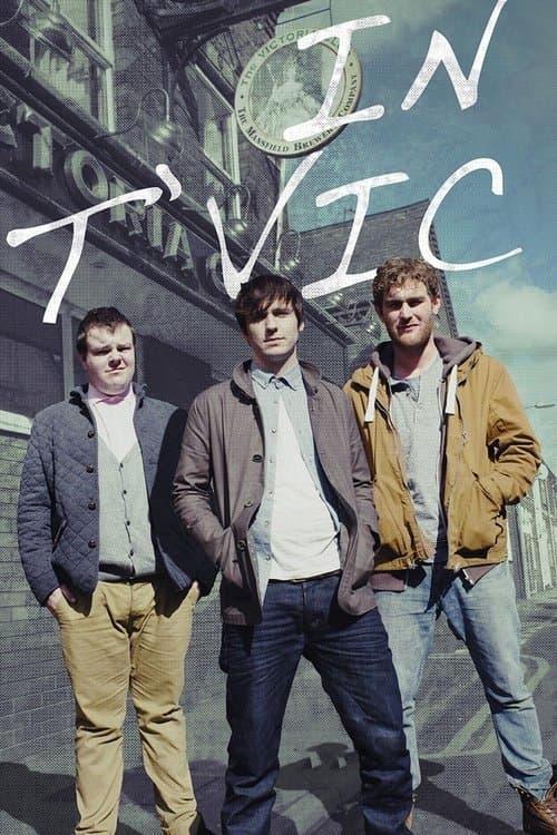 In T'Vicのポスター