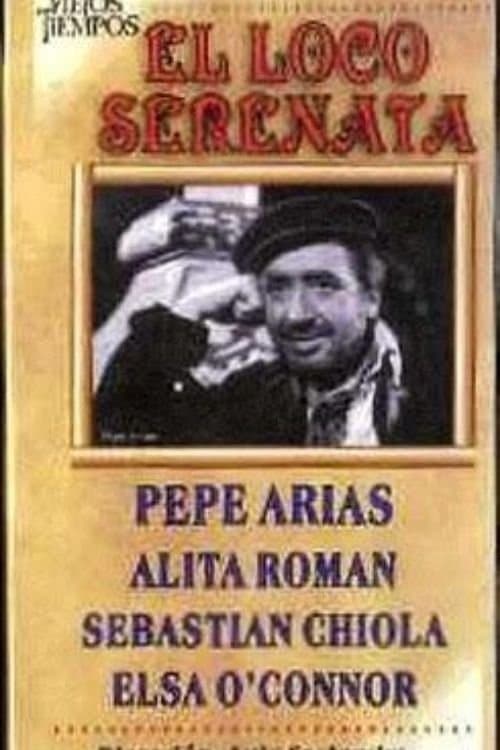 El loco serenataのポスター
