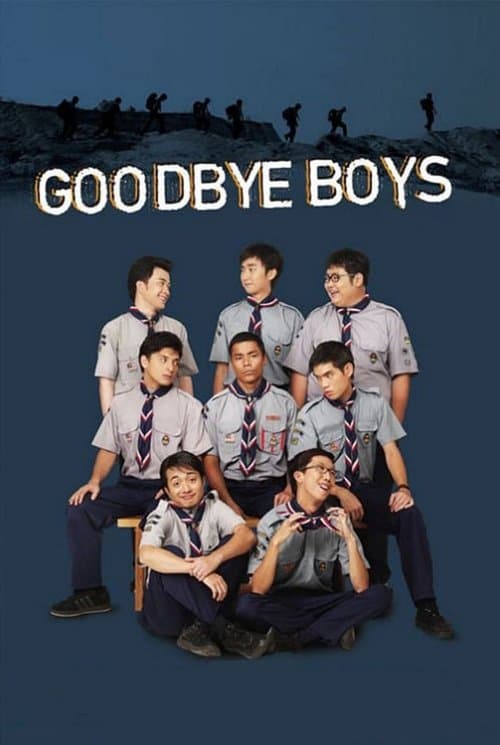 Goodbye Boysのポスター