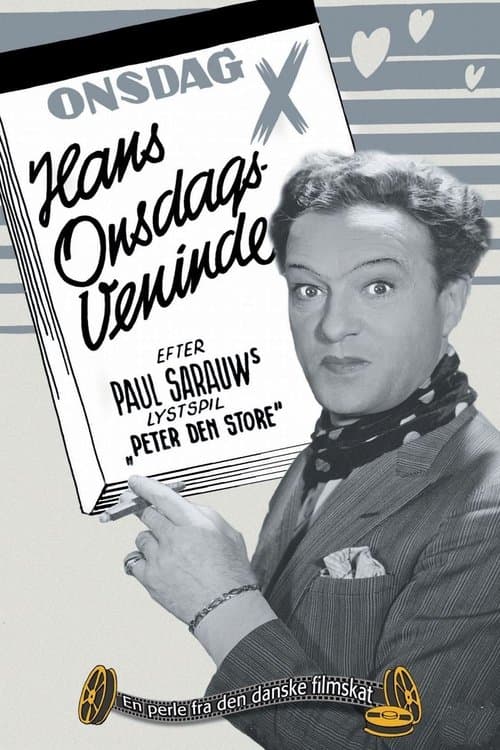 Hans Onsdags-Venindeのポスター
