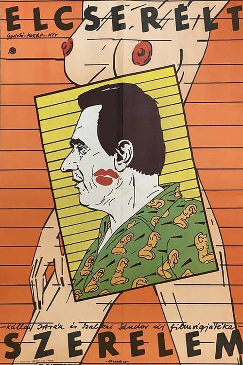 Elcserélt szerelemのポスター