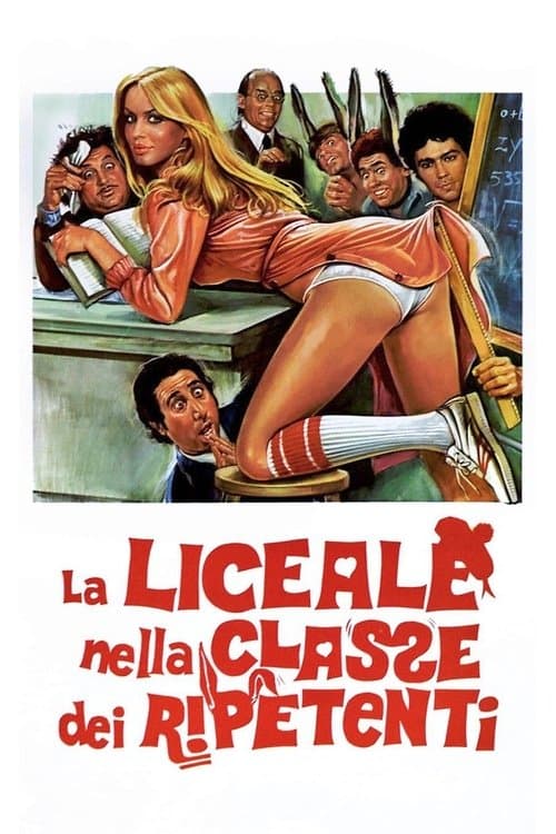 La liceale nella classe dei ripetentiのポスター