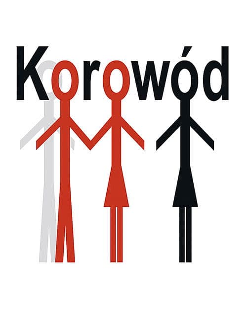 Korowódのポスター