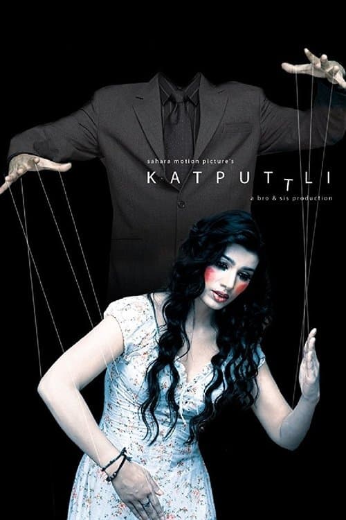 Katputtliのポスター