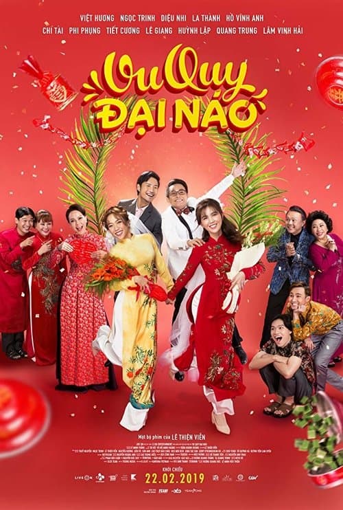 Vu Quy Đại Náoのポスター