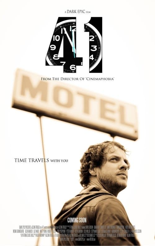 41のポスター