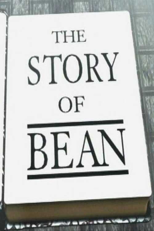 The Story of Beanのポスター