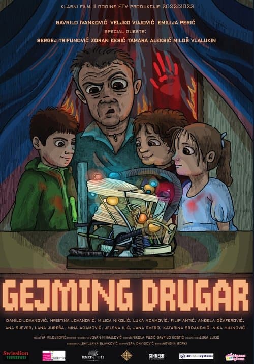Gejming drugarのポスター