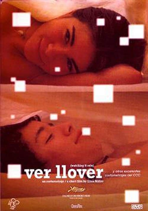 Ver lloverのポスター