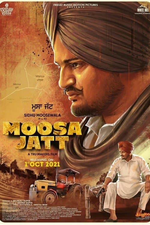 Moosa Jattのポスター