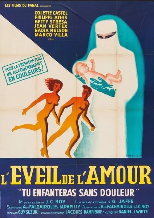 L'éveil de l'amourのポスター