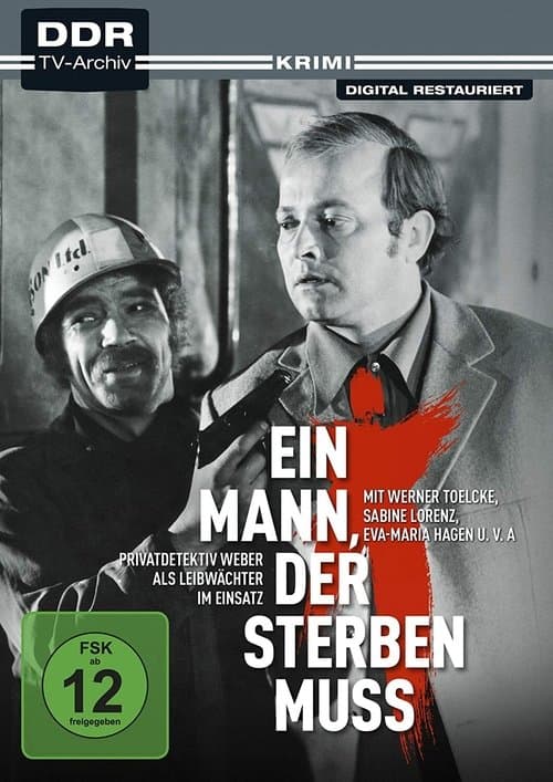 Ein Mann, der sterben mußのポスター