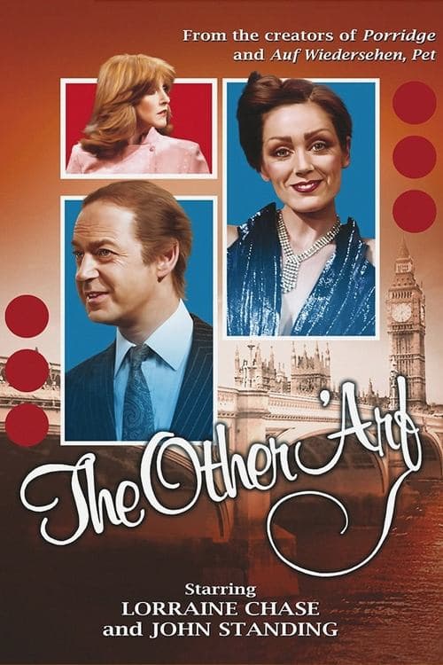 The Other 'Arfのポスター